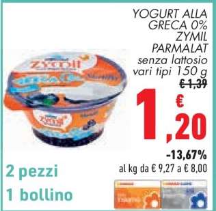 Yogurt alla Greca 0% Zymil Parmalat