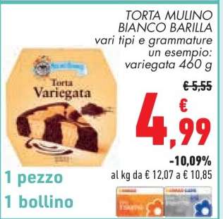 TORTA MULINO BIANCO BARILLA