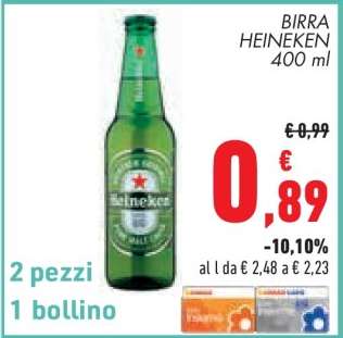 BIRRA HEINEKEN
