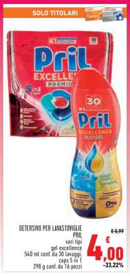 DETERSIVO PER LAVASTOVIGLIE PRIL