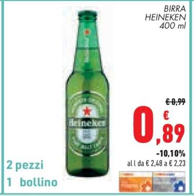 BIRRA HEINEKEN 400 ml