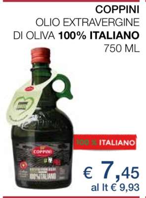 COPPINI OLIO EXTRAVERGINE DI OLIVA 100% ITALIANO