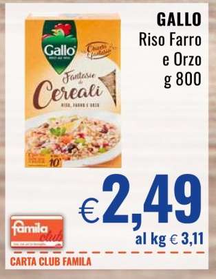 GALLO Riso Farro e Orzo