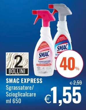 SMAC EXPRESS