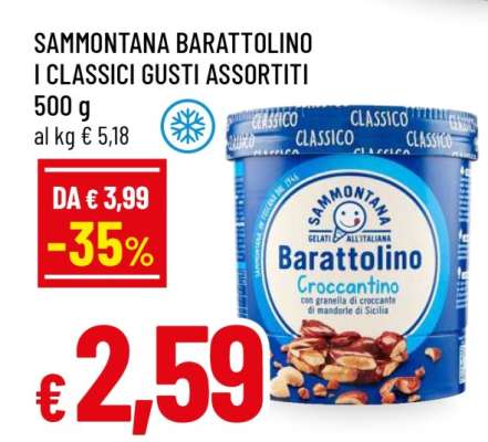 SAMMONTANA BARATTOLINO I CLASSICI GUSTI ASSORTITI