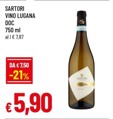 SARTORI VINO LUGANA DOC