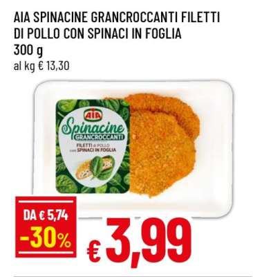 AIA Spinacine Grancroccanti Filetti di Pollo con Spinaci in Foglia