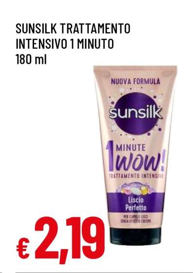SUNSILK TRATTAMENTO INTENSIVO 1 MINUTO