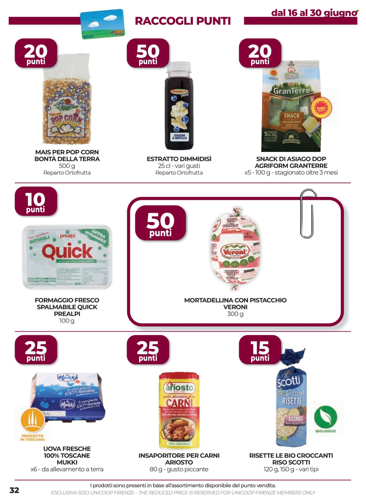 Volantino Coop - 19/6/2025 - 2/7/2025. Pagina 32
