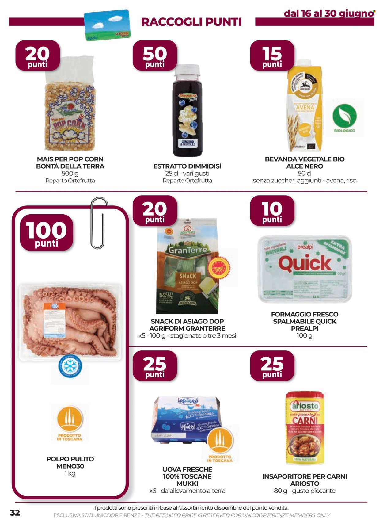 Volantino Coop - 19/6/2025 - 2/7/2025. Pagina 32