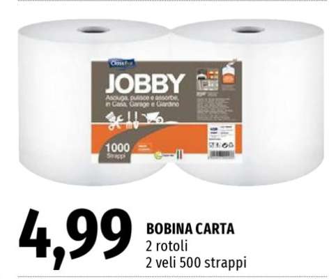 BOBINA CARTA