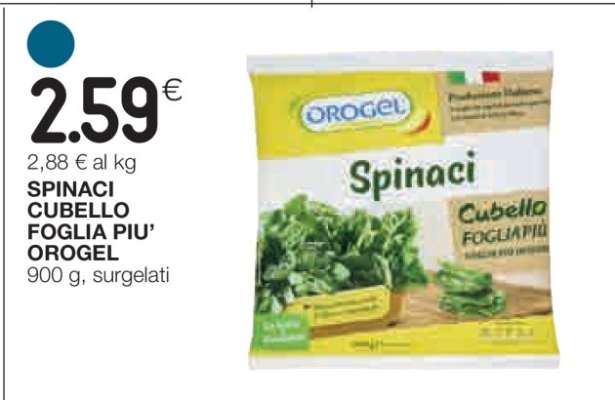 Spinaci Cubello Foglia Più Orogel