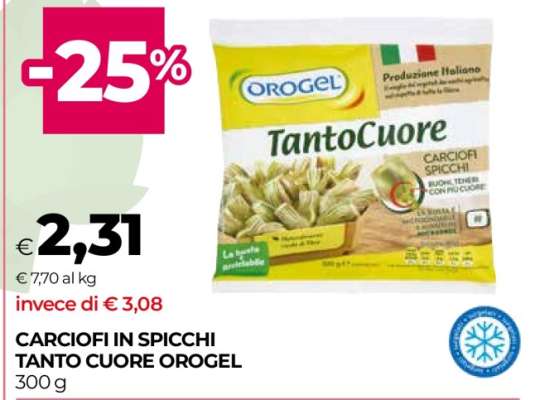 Carciofi in Spicchi Tanto Cuore Orogel
