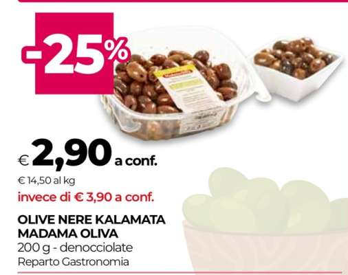 OLIVE NERE KALAMATA MADAMA OLIVA