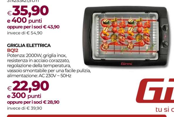 GRIGLIA ELETTRICA BQ12