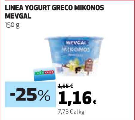 LINEA YOGURT GRECO MIKONOS MEVGAL