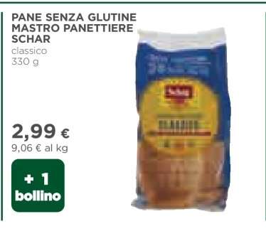 PANE SENZA GLUTINE MASTRO PANETTIERE SCHAR