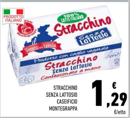 STRACCHINO SENZA LATTOSIO CASEIFICIO MONTEGRAPPA