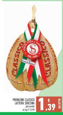 Provolone Classico Latteria Soresina