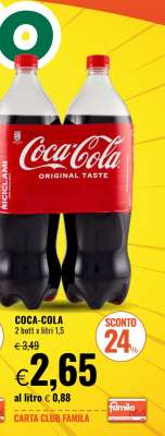 Coca Cola