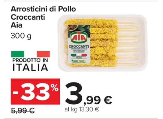 Arrosticini di Pollo Croccanti Aia
