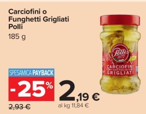 Carciofini o Funghetti Grigliati Polli
