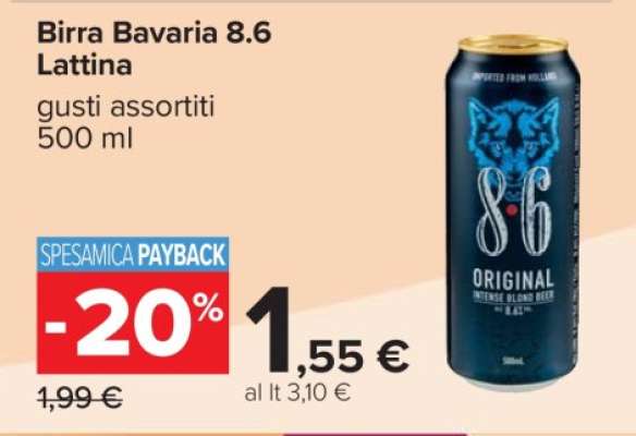 Birra Bavaria 8.6 Lattina