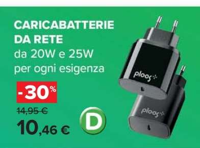 Caricabatterie da rete