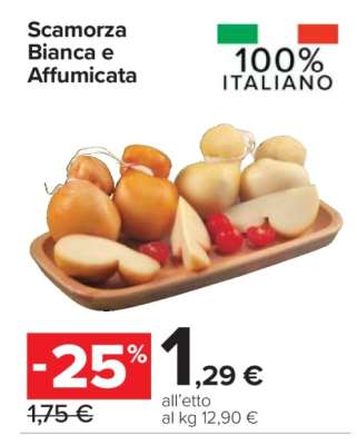 Scamorza Bianca e Affumicata
