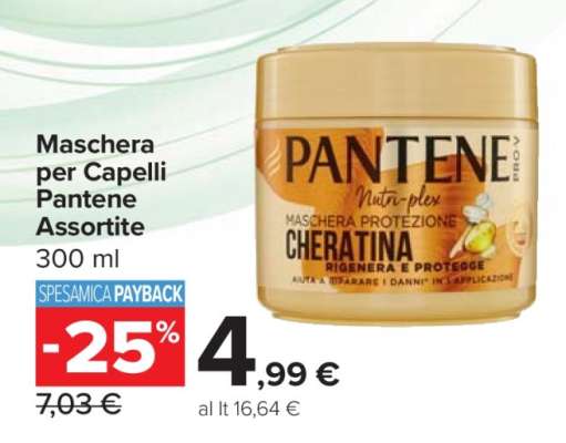 Maschera per Capelli Pantene Assortite