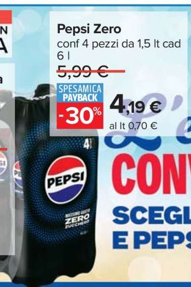 PEPSI ZERO