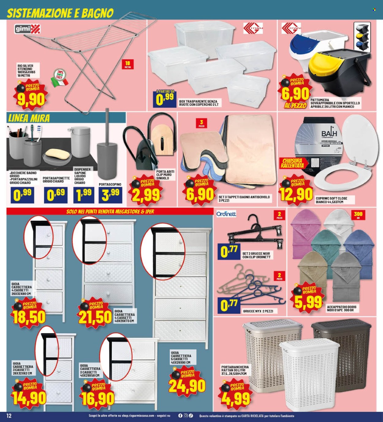 Volantino Risparmio Casa - 26/6/2025 - 13/7/2025. Pagina 12