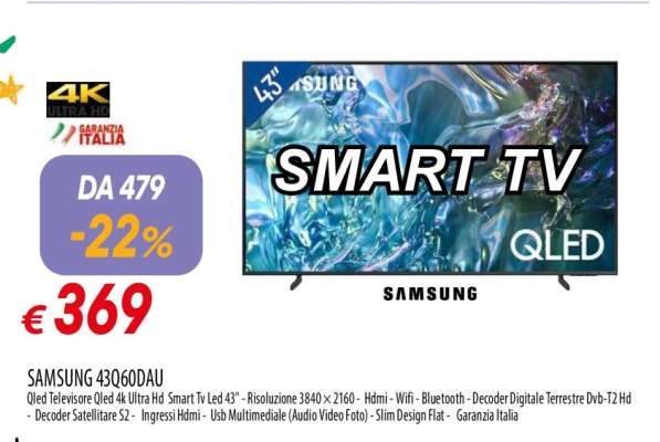 SAMSUNG 43Q60DAU
