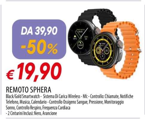 REMOTO SPHERA