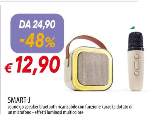 SMART-J