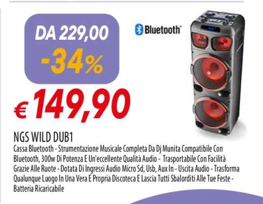 NGS WILD DUB1