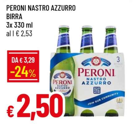 PERONI NASTRO AZZURRO BIRRA