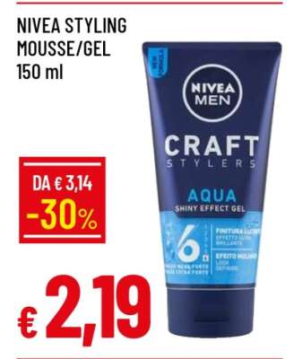 NIVEA STYLING MOUSSE/GEL