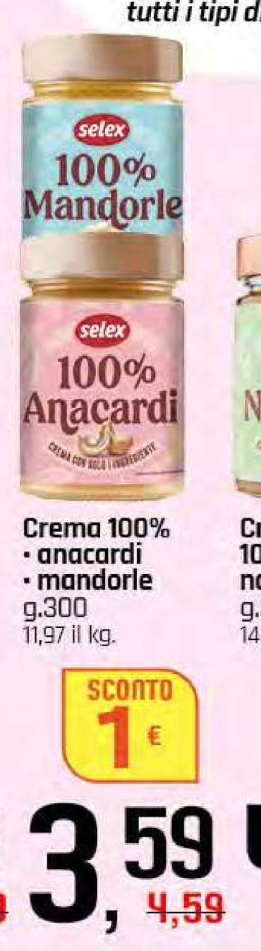 Selex Crema 100%