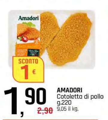 AMADORI