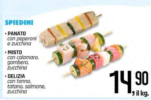 SPIEDINI