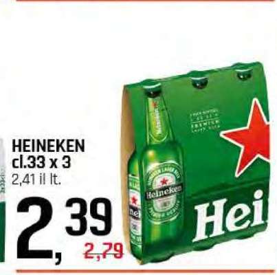 HEINEKEN cl.33 x 3