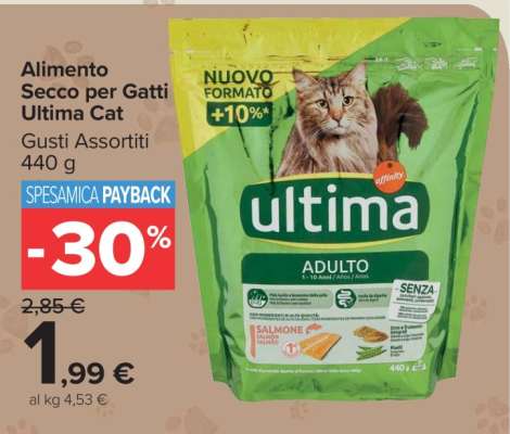 Alimento Secco per Gatti Ultima Cat
