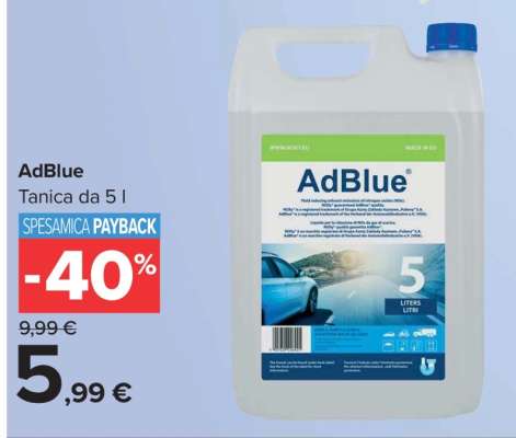 AdBlue