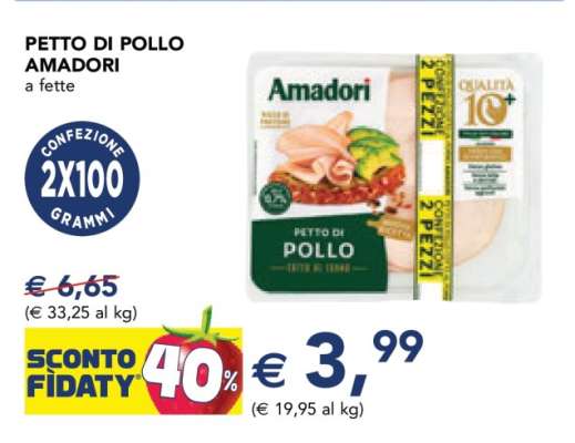 Petto di Pollo Amadori