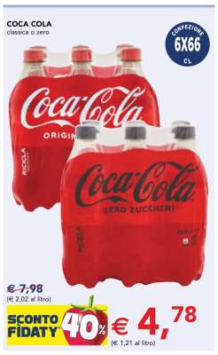Coca Cola