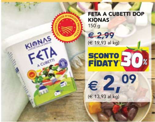 FETA A CUBETTI DOP KIONAS