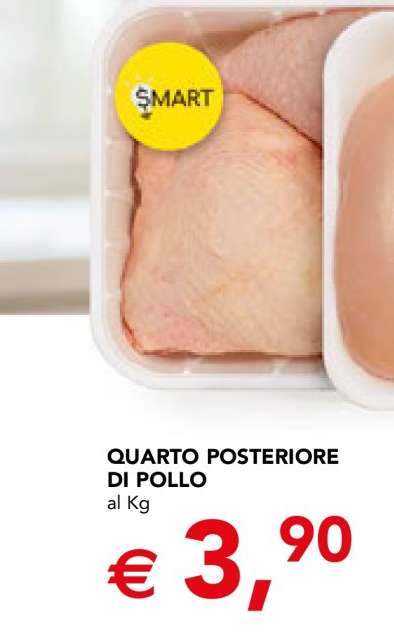 Quarto posteriore di pollo
