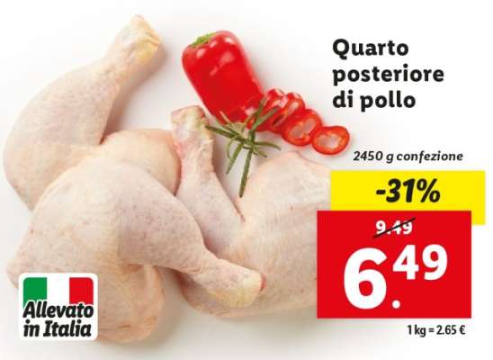 Quarto posteriore di pollo
