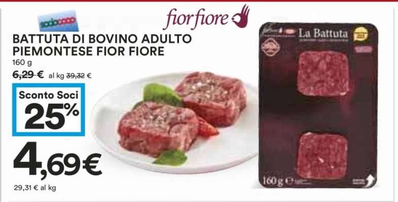 BATTUTA DI BOVINO ADULTO PIEMONTESE FIOR FIORE